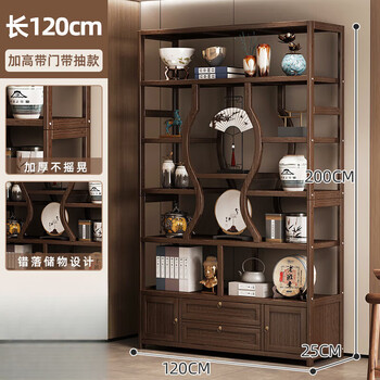 Asana bo ancient solid wood new chinese tea display cabinet tea room tea cabinet modern simple duobao pavilion ornaments storage shelf 120cm long-heightened-with door and drawer-walnut color
