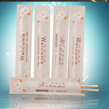 Baolanrui disposable single-head toothpick mechanism with four sides pressed and individually packaged for hotel, restaurant, home use, 1000 pieces, pink