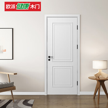 Oppe wooden door solid wood door bedroom door interior door solid wood painted door 55 thickness new chinese style can be customized opma-5302z upgrade 50mm