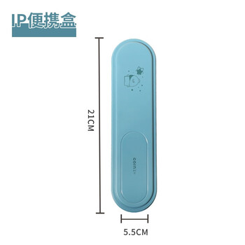 Corn children's portable tableware chopsticks and spoon set 304 stainless steel primary school students takeaway creative storage box solid wood kuaizi queer portable box-blue chopsticks and spoon set