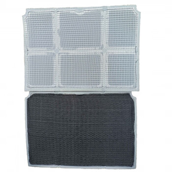 Laoken king air disinfection machine wall-mounted filter cloth dust-proof mesh cotton core activated carbon filter wall-mounted mobile laoken mobile leaflet 375*265