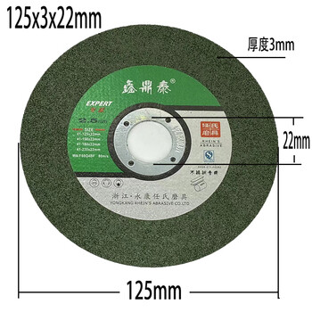 Yunqige customized angle grinder grinding disc frosted disc 125*3*22 metal stainless steel polishing wheel disc angle grinding disc xindingtai 125x3x22mm 50 pieces