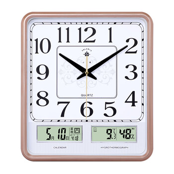 Polaris living room wall clock silent clock radio wave automatic time adjustment home calendar clock perpetual calendar quartz clock gold (small size 30*35 cm) quartz movement