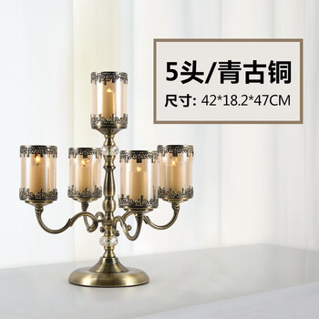 European retro american light luxury candle holder ornaments romantic candlelight dinner high-end dining table french western candle holder 5 heads/bronze