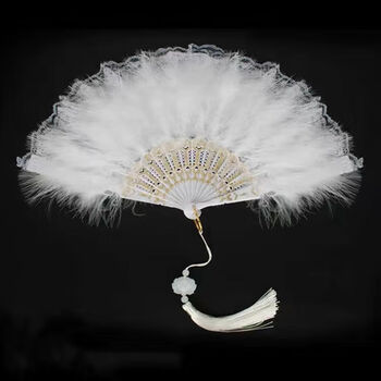 Ancient style lace feather fan wedding classical folding fan hanfu catwalk lace fan dance fan retro chinese folding fan white double-sided lace fan + pendant