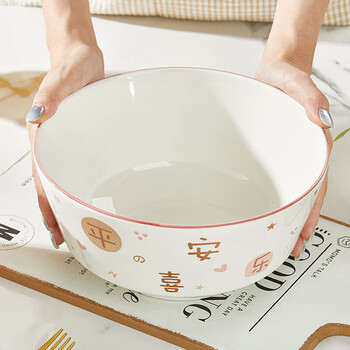 Ruolan 8-inch large soup bowl, underglaze color ceramic tableware, instant noodle bowl, large soup bowl, ramen bowl, 8-inch safe and happy large soup bowl, 1 piece