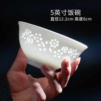 Jingniang jingdezhen ceramic rice bowl household high-temperature underglaze color plate chinese tableware gift box white exquisite porcelain bowl 5-inch rice bowl-single underglaze color first-class product