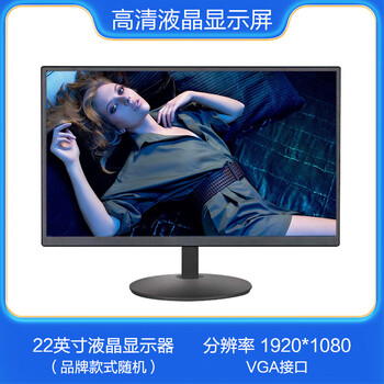 Desktop computer display direct-facing curved high-definition lcd second-hand monitor 22 inches 90% new