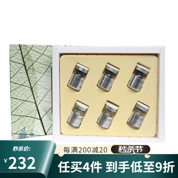 Tfit sheng yali 1si skin care products deep hydrating moisturizing sunscreen isolation cream is shipped in new packaging by default (eight times) repair combination (5ml+0.15g) 3 bottles