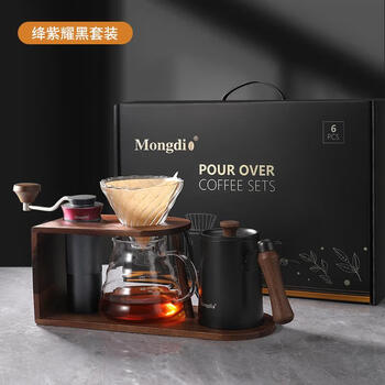 Rsrddy hand-brewed coffee pot set gift box hand-grinded coffee machine hand-cranked hand-brewed coffee storage bracket complete set purple purple black set 0ml