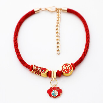Lomas pet lucky red string collar for cats and puppies collar for lucky and longevity lock lucky for fortune bell necklace