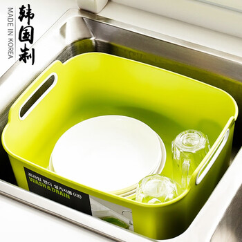 Home katei story korean imported plastic sink fruit and vegetable basket kitchen mobile sink sink with handle drain basket green