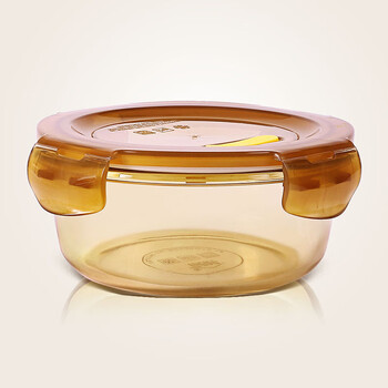 Demas heat-resistant glass crisper microwave lunch box office worker lunch box amber-round 650ml