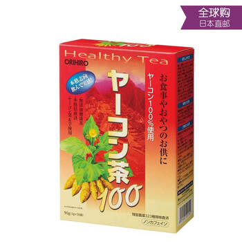 Orihiro yacon healthy tea for insufficient exercise 3g*30 bags
