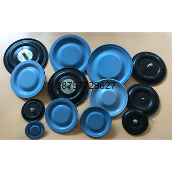 Metering pump diaphragm diaphragm pump diaphragm mechanical diaphragm composite diaphragm metering pump diaphragm milton roy 185mm*m12