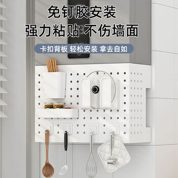 Shanye punch-free wall-mounted shield gas water heater pipe ugly shield boiler ugly kitchen storage hole board length 35 height 40 depth 17 + storage set
