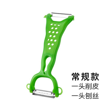Beard king kinmen peeling knife for grating and peeling yam peeling artifact double-ended knife fruit peeling knife emerald green emerald green