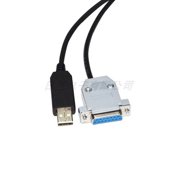 Usb to db15 male/female suitable for weighing instruments connected to pc rs232 serial communication data cable usb to 15 female 1.8m