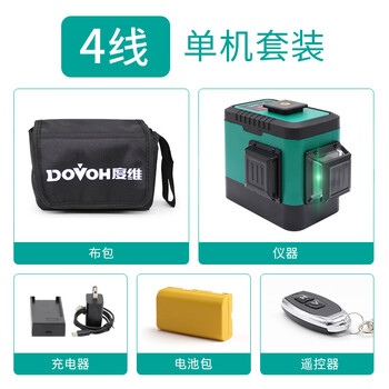 Dimension dimension level 4 lines 8 lines for building walls infrared laser level outdoor super bright light automatic leveling for making wall tiles new green light 4 lines standard set