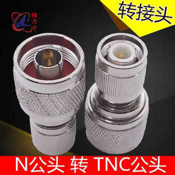 N to tnc adapter tnc male tnc female n male n female rf radio frequency connector jj jk kk male female n type tnc male to n male