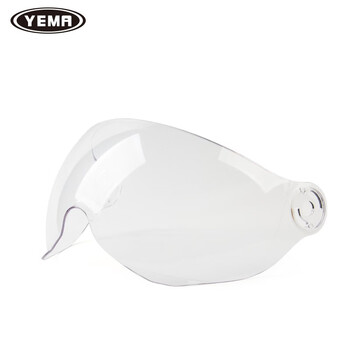 Mustang various models of transparent lenses motorcycle electric vehicle lenses 238/351/359/360/367 transparent short lenses