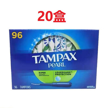 Tampax canada tampax tampon catheter-type non-sensory built-in cotton swab sanitary napkin built-in super*20 box
