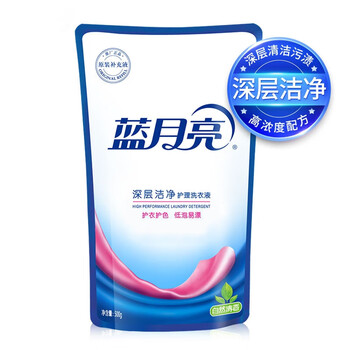 Blue moon natural fragrance cleansing laundry detergent bag 500g