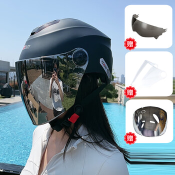 Yebao summer new national standard class a 3c certified electric motorcycle anti-uv sunscreen silver-plated lens safety helmet 768 black