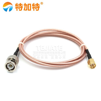 Tegat rg316 rf connection jumper sma/bnc-jj sma male to q9/bnc male and female oscilloscope cable sma internal screw inner needle to bnc male 1m