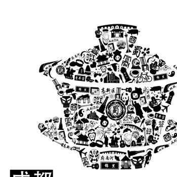 Customized applicable tcl heater electric fan heater small sun power saving small office bathroom quick heating to pay the price difference