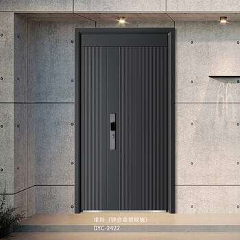 Diyicheng dyc-2422-xingshang aluminum sliding door middle door