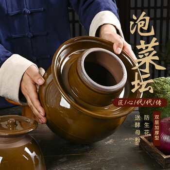Zhang's ceramics thickened sichuan pickle jar sealed pickled pickles earthenware small household ceramic old-fashioned pickle jar with cover 8 catties thickened pickle jar with inner cover 1 person