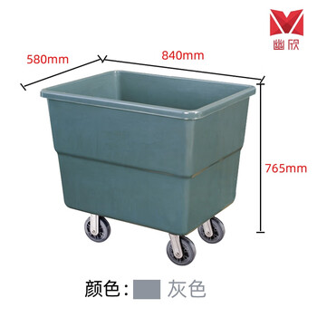 Southern hotel linen cart fiberglass linen car large and small hotel multi-function room cart laundry room linen trolley small dark gray (pickup by logistics)