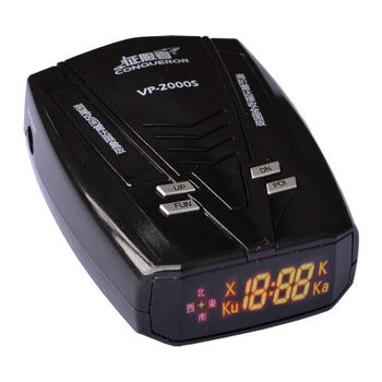 New electronic dog vp2000s bell radar mobile speed measurement vehicle safety warning instrument all-in-one machine dedicated to high-end bell radar 12v cars