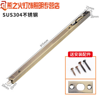 Junmo double-door wooden door concealed latch 304 stainless steel anti-theft door extended door latch upper and lower double door concealed latch 36-inch 915mm 304 stainless steel-green bronze