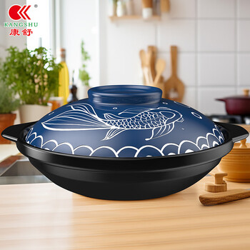 Kangshu (kangshu) household large-capacity clay pot, shallow pot with fish every year, ceramic stew pot, soup pot, dry-cooked non-cracking clay pot rice special casserole 3300ml (4-6 people) shallow pot with fish every year, blue lid
