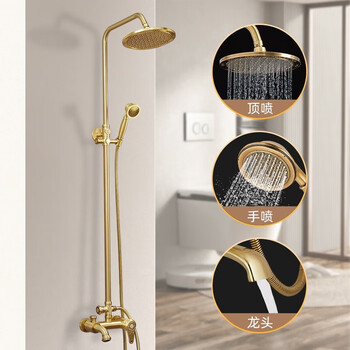 Old coppersmith (ltj) bathroom xiangyun style shower set antique european all-copper faucet supercharged shower head bathroom set lt10120aab