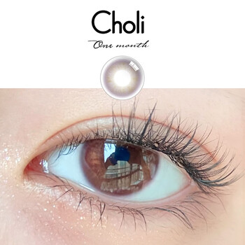 Cholicholi milk apricot monthly disposable small diameter natural contact lenses pumpkin monthly disposable (brown) (size s) 350 degree