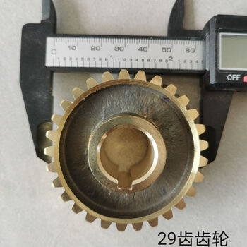 Mixer concrete cement mortar mixer mixer duster accessories worm gear armrest motor mixer 29 tooth gear