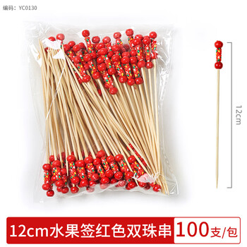Millennium lovewood disposable fruit skewers, artistic flower skewers, bamboo skewers, creative candied haws skewers, burger skewers, snack decoration skewers, red double bead skewers 12cm (100 pieces)