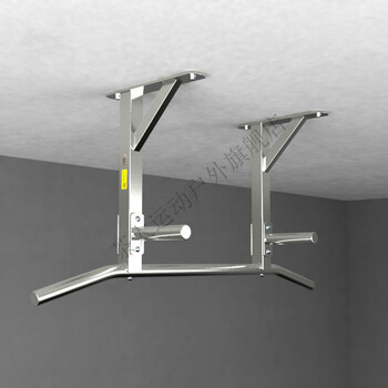 Stainless steel ceiling pull-up horizontal bar home fitness equipment strengthened tripod arm strength training k175b-1 stainless steel ceiling triangle horizontal bar