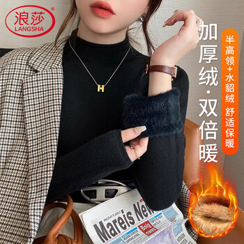 Langsha 25 autumn and winter new product plus velvet thickened knitted bottoming shirt for women half turtleneck small fragrance style inner sweater bottoming top