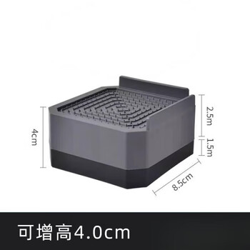 Suitable for haier 10kg 8kg washing machine special base frame drum pulsator heightening shock-absorbing foot pads elephant 4 pieces large size huge stable height increase 4.0cm 8.5x8.5cm 1 set
