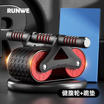 Langwei automatic rebound abdominal wheel for men and women, silent abdominal curling wheel for beginners, double-wheeled abdominal muscle wheel, home fitness equipment, red abdominal wheel + thickened kneeling pad
