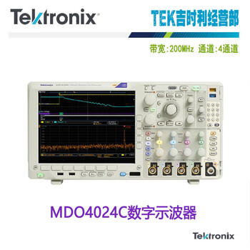 Tektronix mdo4024c digital oscilloscope mdo4054c four-channel mdo4104c oscilloscope mdo4034c mdo4024c (discontinued)