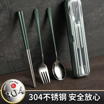 Bolikin 304 stainless steel student portable tableware set for one person office worker chopsticks spoon and fork three-piece storage box luxury green box 304 luxury green tableware 3-piece set