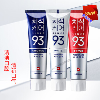 Madian korean madian 93 toothpaste imported care tooth stains clean teeth fresh breath 120g 1 each of three colors (recommended by the boss)