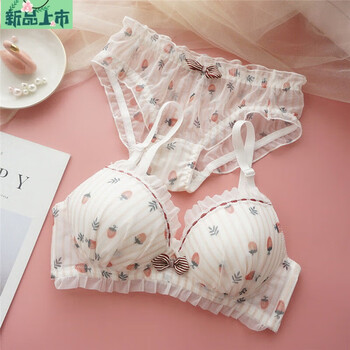 Aifelin japanese sweet and cute wire-free bra set, girly fruit print mesh bow no support underwear, small strawberry 85d thin cup (xl underwear)