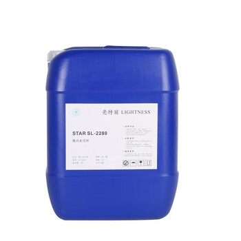Liangteri powerful stain remover sl-2280 25l/barrel