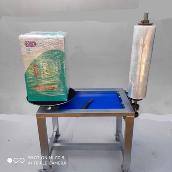 Manual pallet baler stretch film packaging machine winding machine film stretcher carton wrapping machine manual die drawing machine manual heightening single pole